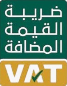 الرقم الضريبي